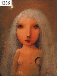 Темный душа