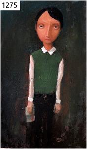 красная полоса