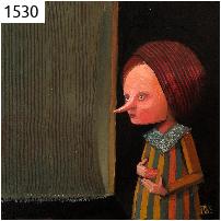 Серый занавес