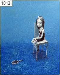 Черное зеркало