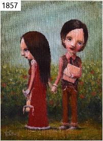 до свидания