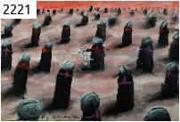 Третья сила