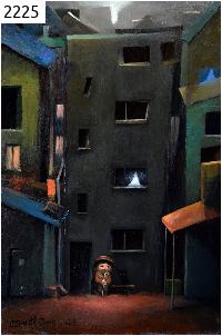 Наблюдатель