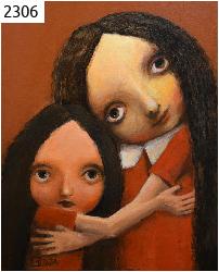 Подальше от тебя