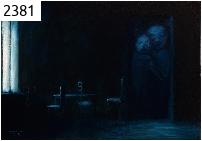 Последние мгновения