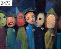 Европейская