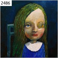 Заброшенная Примадонна