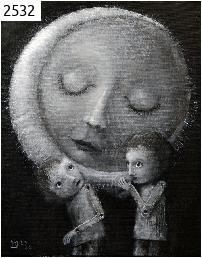 Лунная миссия